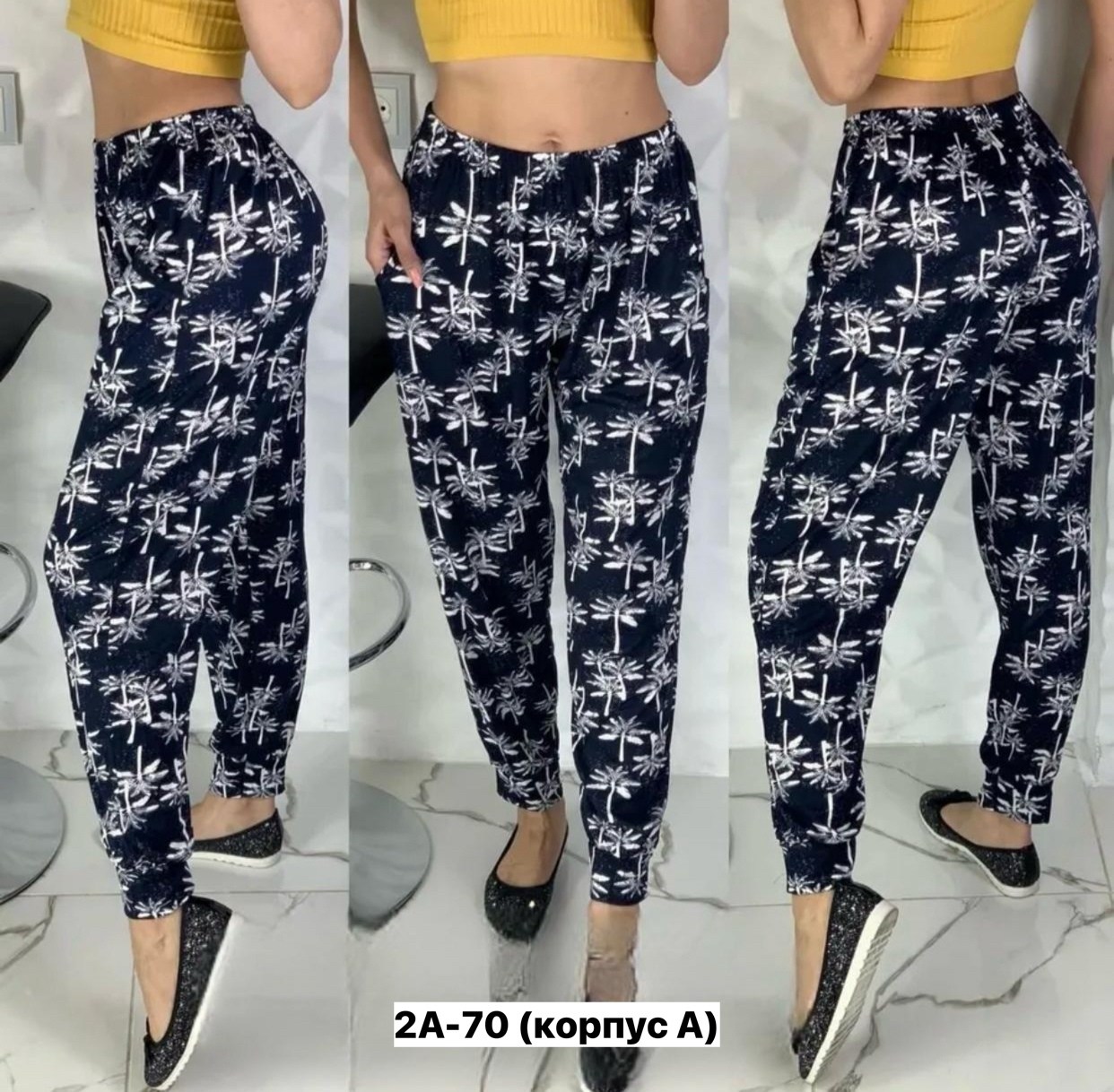 штаны женские,летние штаны женские,брюки домашние женские,домашние штаны женские,домашние штаны оптом