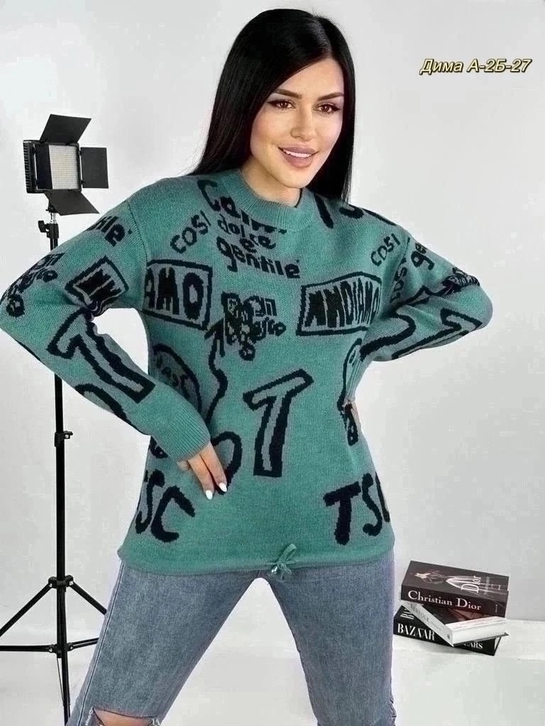 кофта женская,джемпер с принтом,кофта джемпер с длинным рукавом,кофта модная,кофта женская джемпер