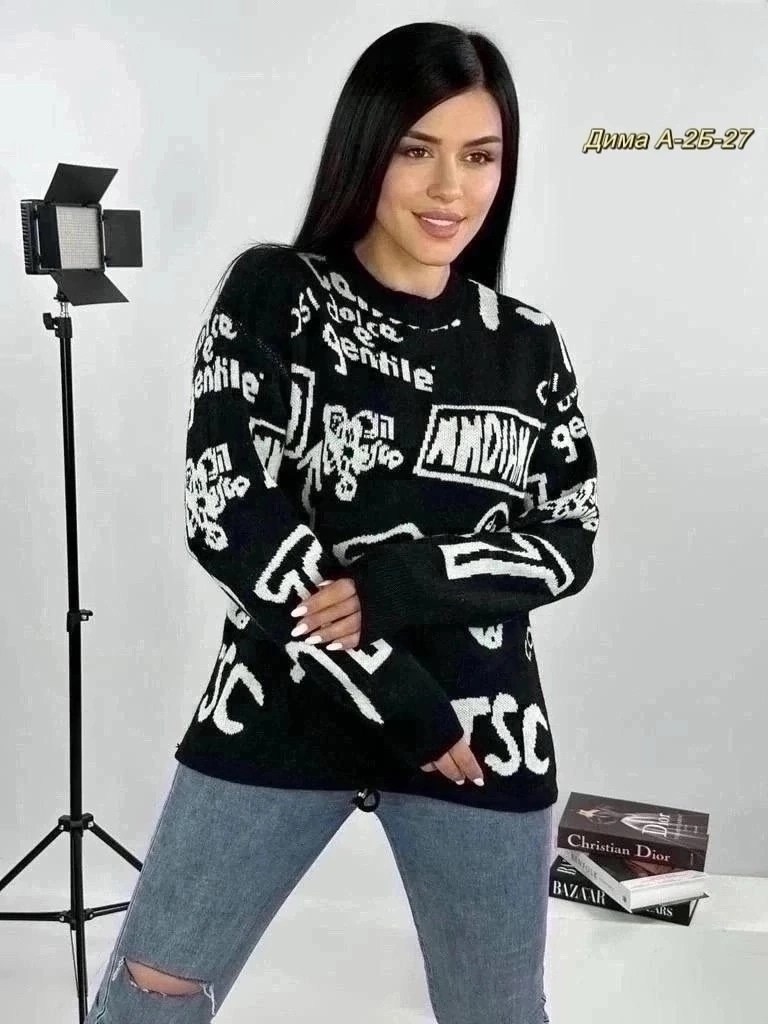 кофта женская,джемпер с принтом,кофта джемпер с длинным рукавом,кофта модная,кофта женская джемпер