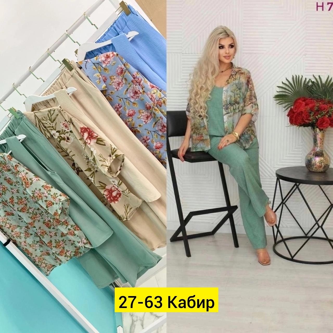 костюм брючный двойка летний,костюм брючный двойка,костюм с брюками,костюм двойка женская,брючный костюм женский летний