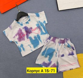Костюм