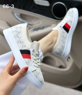 Кроссовки