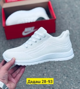 Кеды