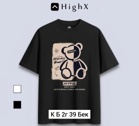 Футболка