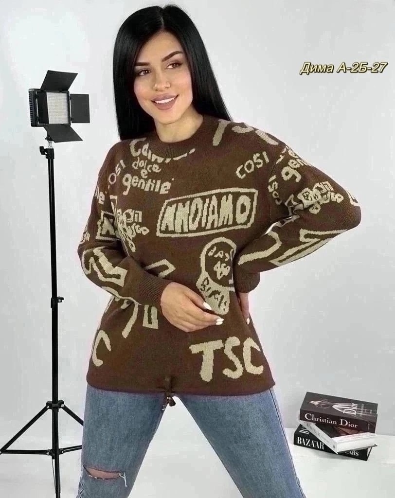 кофта женская,джемпер с принтом,кофта джемпер с длинным рукавом,кофта модная,кофта женская джемпер