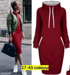 Платье
