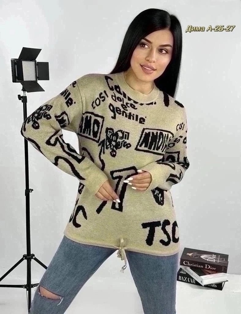 кофта женская,джемпер с принтом,кофта джемпер с длинным рукавом,кофта модная,кофта женская джемпер