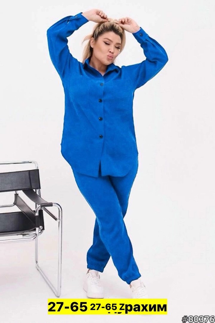 костюм двойка вельвет,костюм женский микровельвет,костюм двойка,костюм вельветовый больших размеров,костюм женский вельветовый большого размера