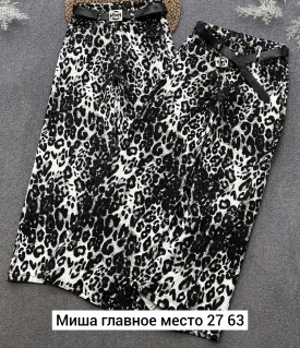Брюки