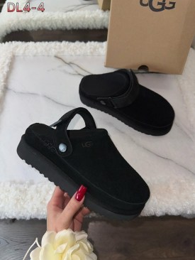Тапочки
