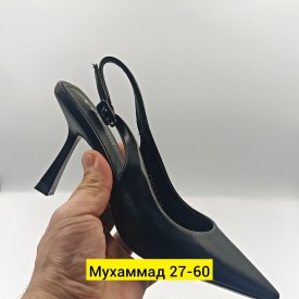 Босоножки