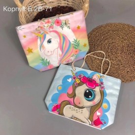 Рюкзак