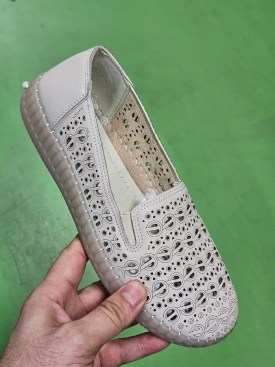 Мокасины