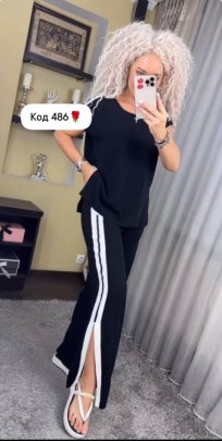 Костюм