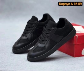 Кроссовки