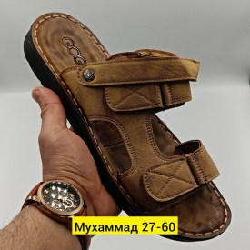 Сандали