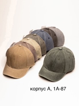 Кепка