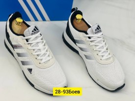 Кроссовки