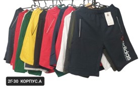 Шорты