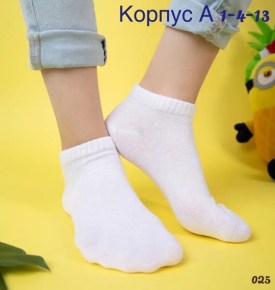 Носки