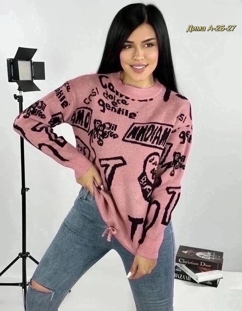 кофта женская,джемпер с принтом,кофта джемпер с длинным рукавом,кофта модная,кофта женская джемпер