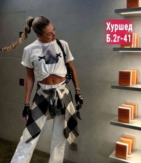 Футболка