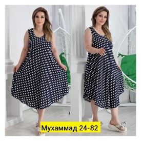 Сарафан
