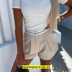 Шорты