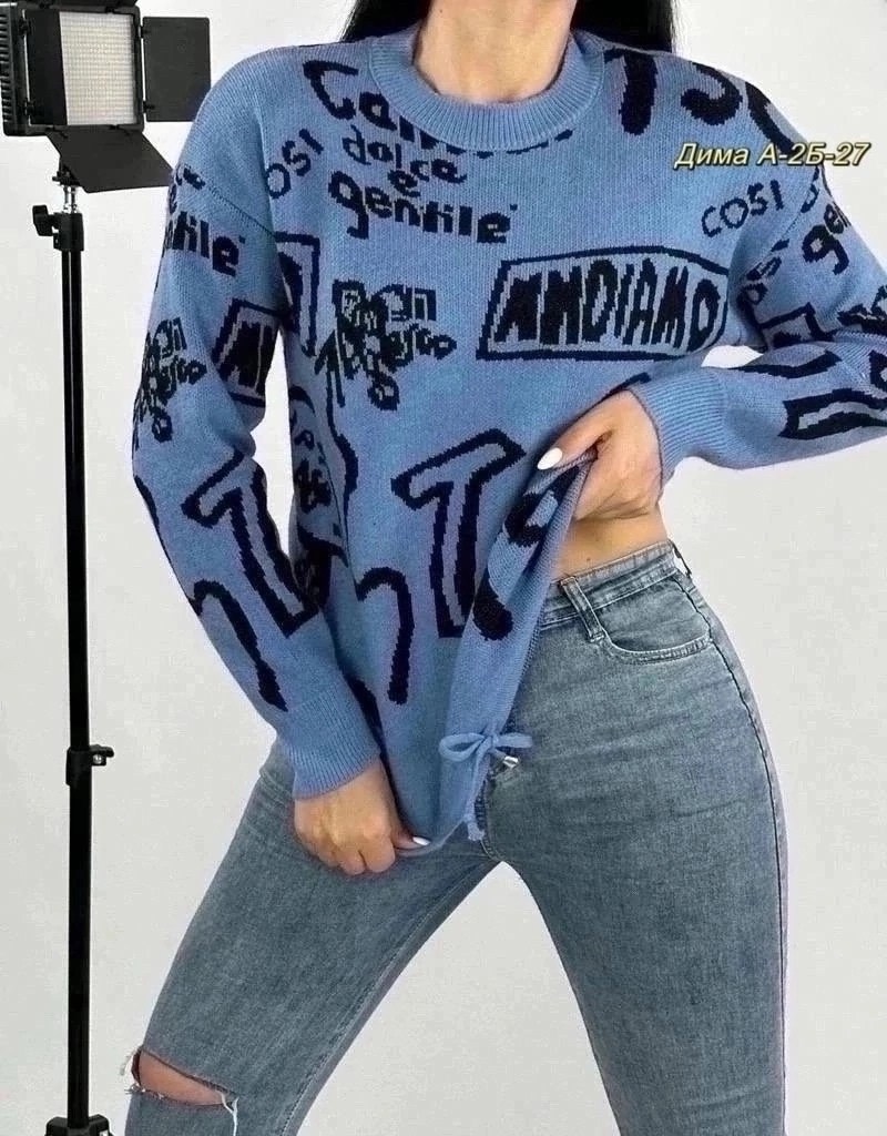 кофта женская,джемпер с принтом,кофта джемпер с длинным рукавом,кофта модная,кофта женская джемпер