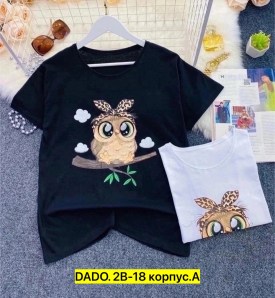 Футболка