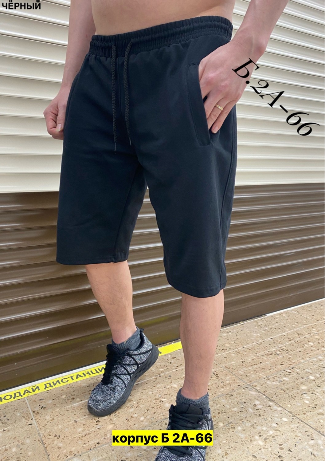 шорты хб мужские,шорты мужские,шорты для мужчин,спортивные мужские шорты,шорты мужские nike