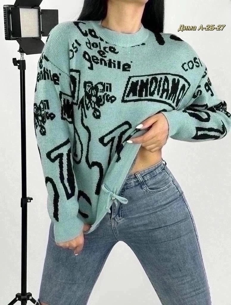 кофта женская,джемпер с принтом,кофта джемпер с длинным рукавом,кофта модная,кофта женская джемпер