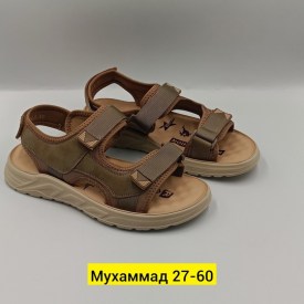 Сандали