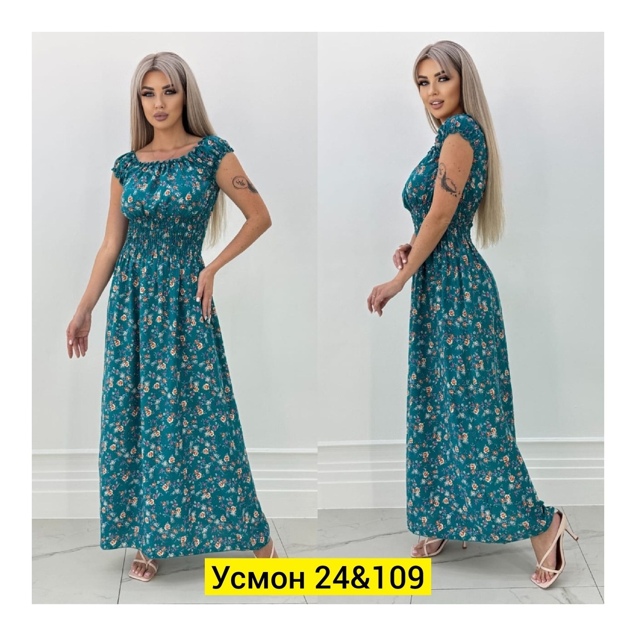 платье летнее длинное,платье штапель,платье сарафан,платье женские,платье