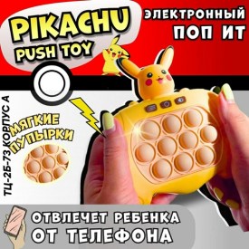 Одежда