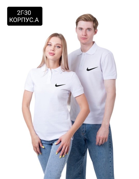 поло lacoste,polo lacoste,lacoste f8330,lacoste белый,поло лакосте белое