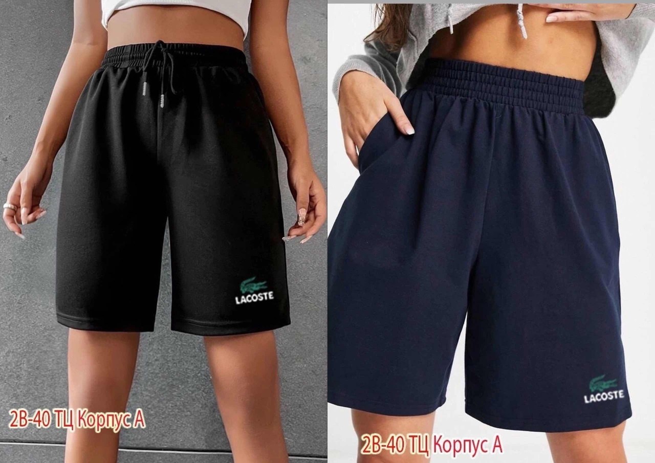 женские шорты adidas,шорты adidas однотонные плавательные шорты adidas,женские спортивные шорты adidas,женские спортивные шорты adidas originals,шорты спортивные adidas