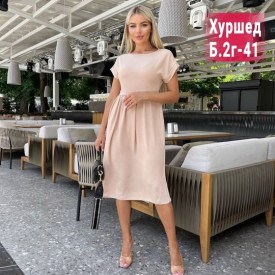 Платье