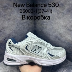 Кроссовки