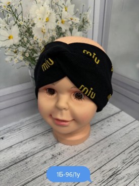 Шапка