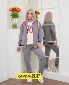 Костюм