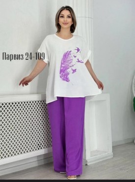 Костюм
