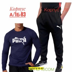 Новый год