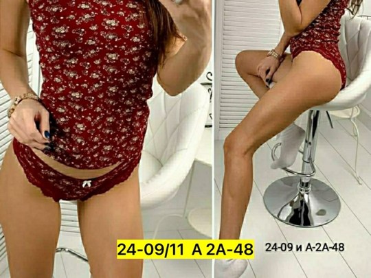 женское белье майка трусы,женская нижнее белье,нижнее бельё майка и трусы,женский комплект нижнего белье,нижнее белье майка