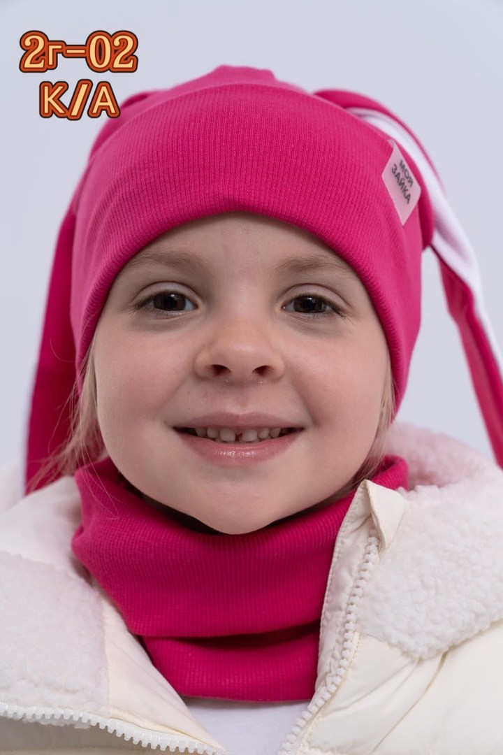 шапочка детская,детская шапка,шапочка,шапочка трикотажная,шапочка с завязками