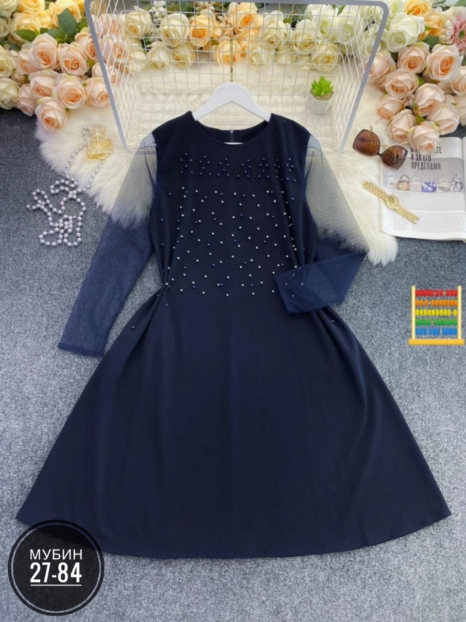 платье,ajiotaje ,платья большие размеры,,платье свободного кроя