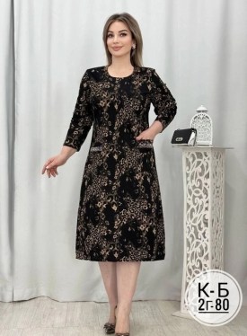 Платье