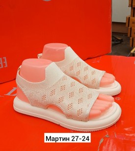 Босоножки