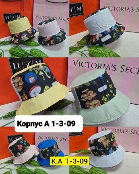 Новый год