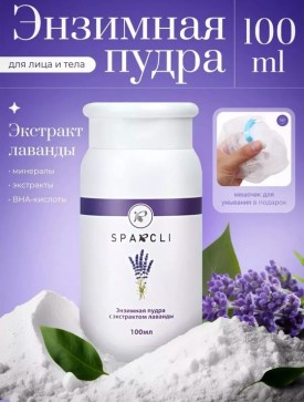 Халат